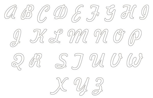 letra cursiva maiuscula